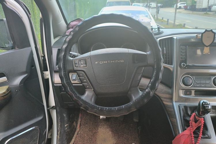 Used FORTHING Lingzhi PLUS 2021 2.0L Manual Luxury CNG 7-Seater Steering Wheel
