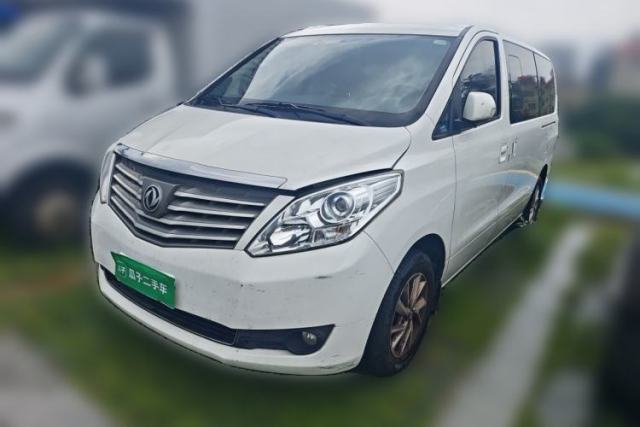 Used FORTHING Lingzhi PLUS 2021 2.0L Manual Luxury 7-Seater