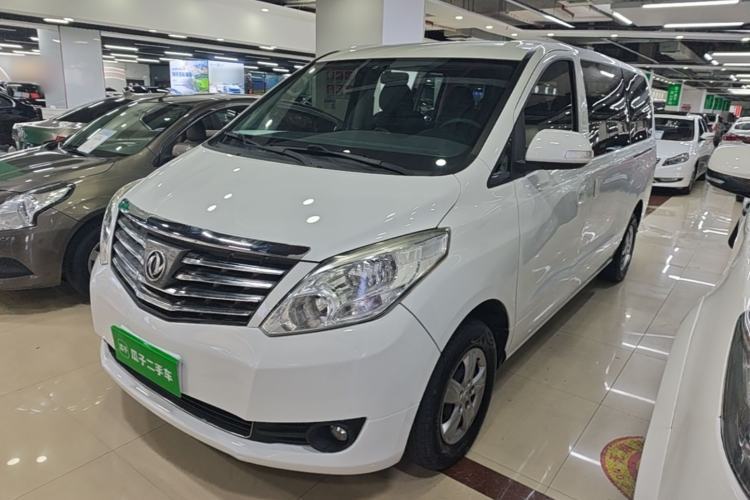 Used FORTHING Lingzhi PLUS 2021 2.0L Manual Comfort Version 7 Seats Guazi used car, China used car export, Used car for sale, Used cars, Cheapest cars for sale