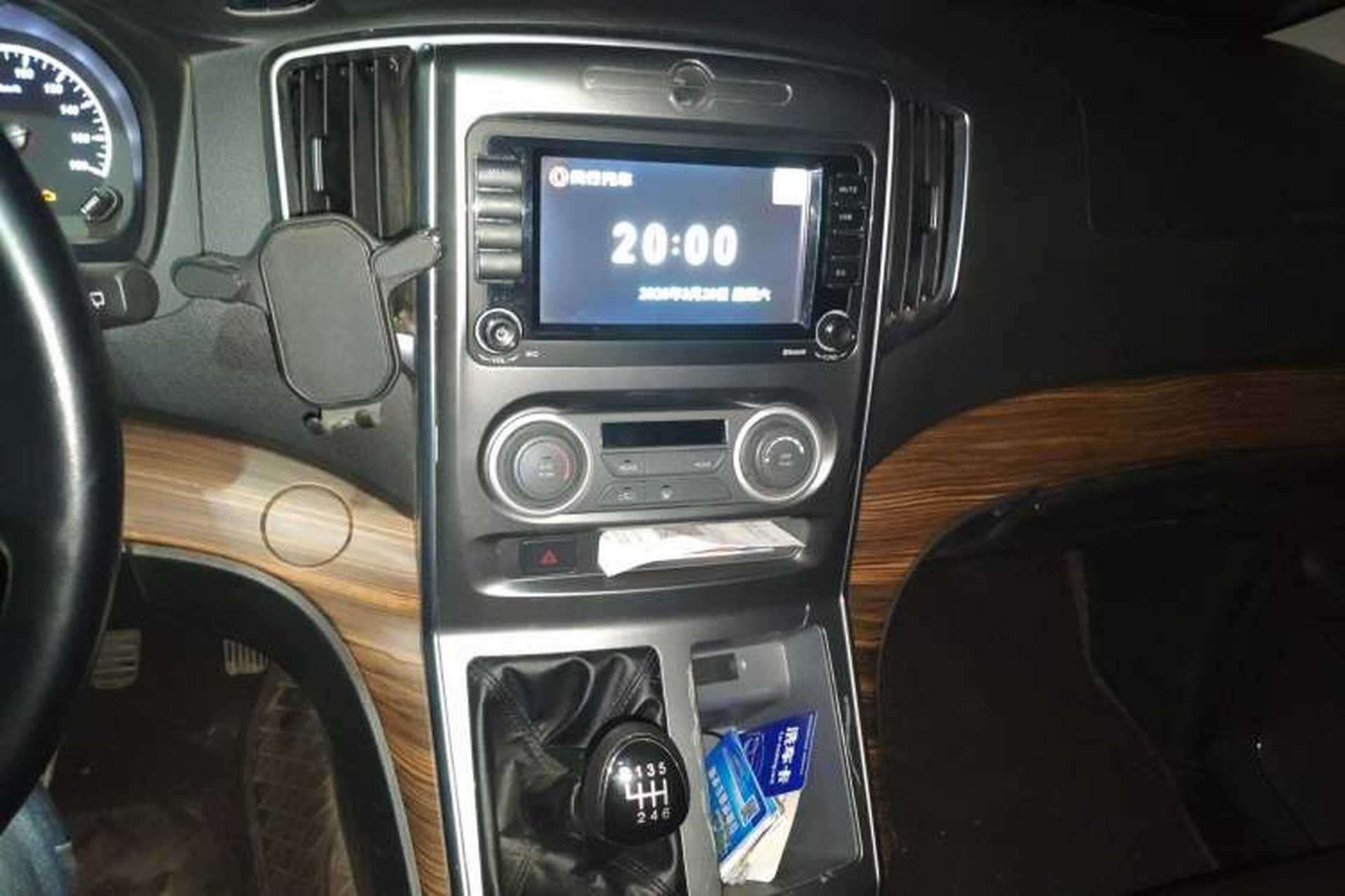 Used FORTHING Lingzhi PLUS 2022 Travel Edition 2.0L Manual Luxury Version 7 Seats Audio And AC Panel