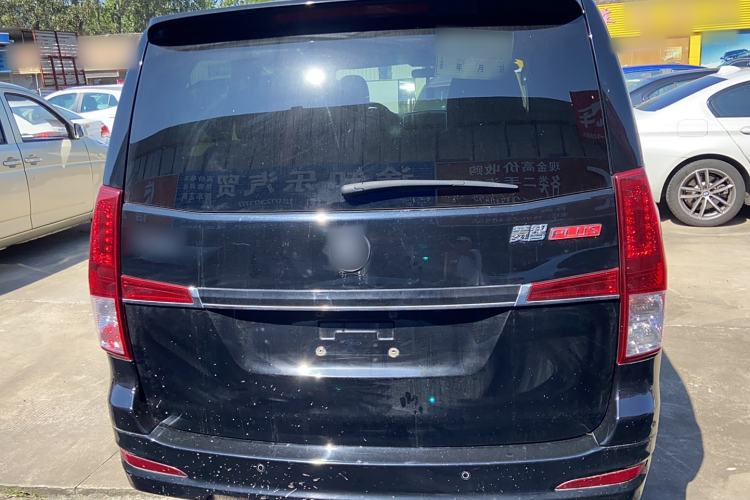 Used FORTHING Lingzhi PLUS 2022 Travel Edition 2.0L Manual Luxury Version 7 Seats Exterior 3