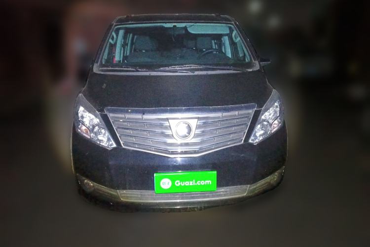 Used FORTHING Lingzhi PLUS 2022 Travel Edition 2.0L Manual Comfort Version 7 Seats Front