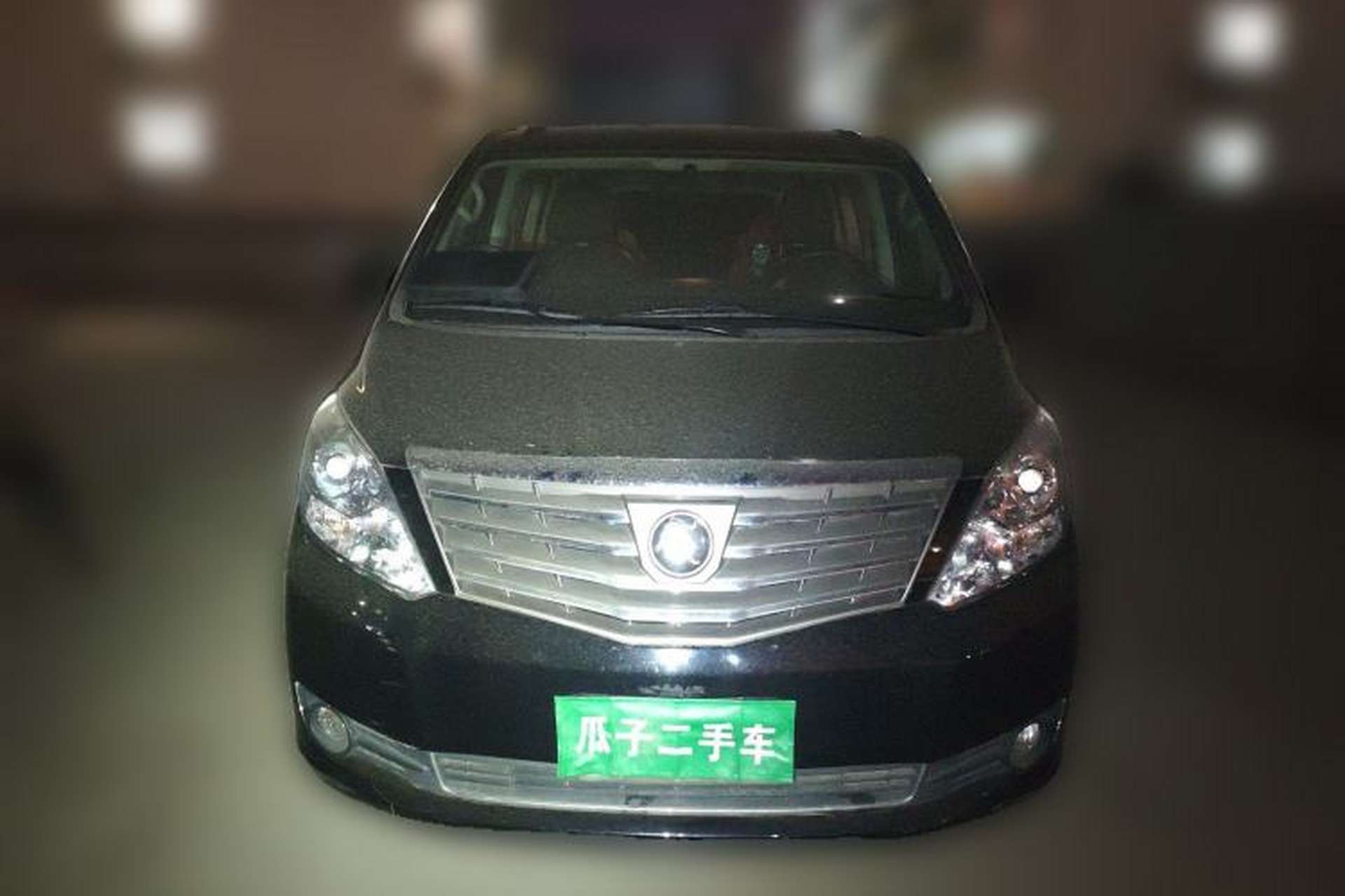 Used FORTHING Lingzhi PLUS 2022 Travel Edition 2.0L Manual Luxury Version 7 Seats Front
