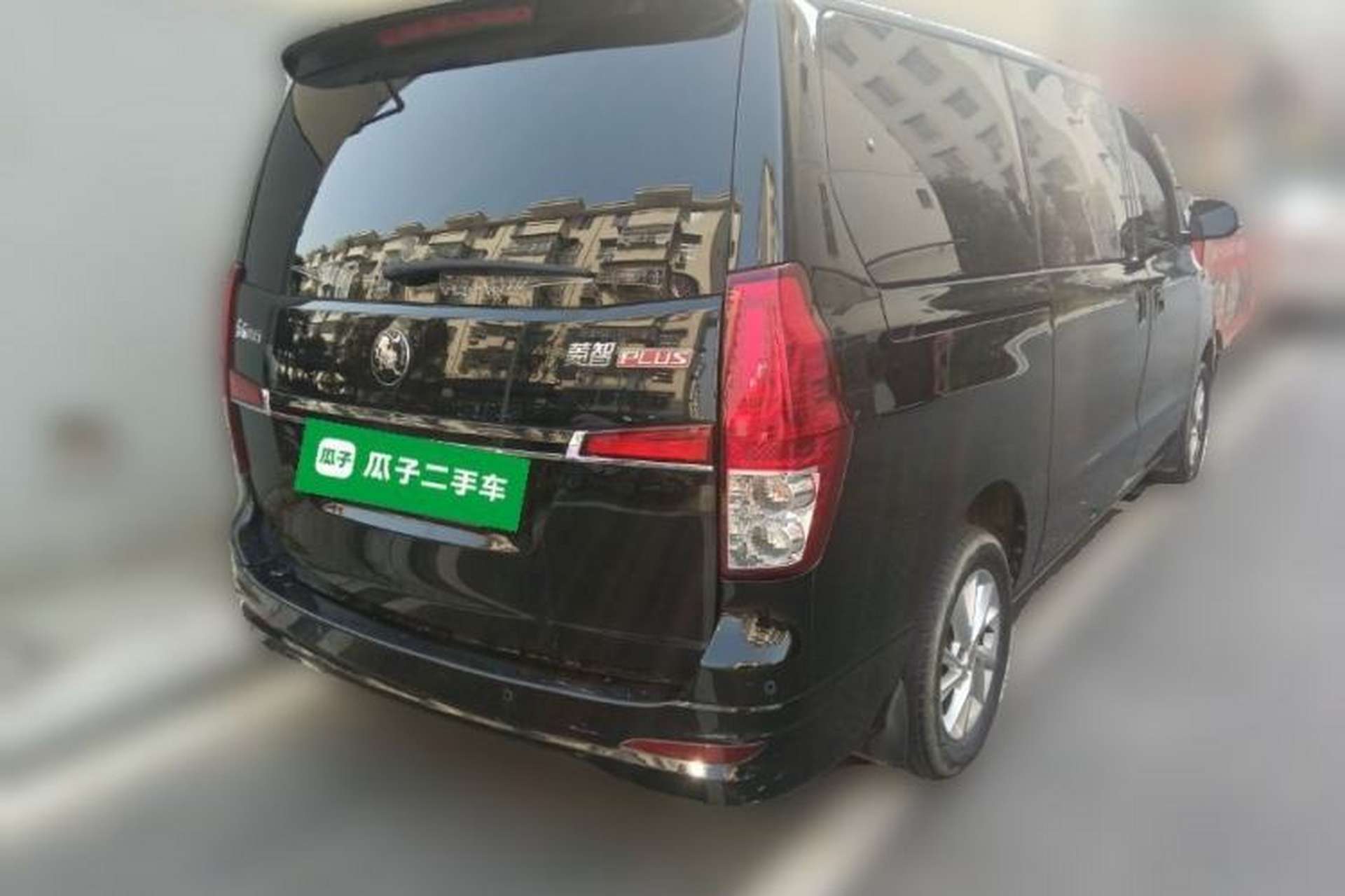 Used FORTHING Lingzhi PLUS 2022 Travel Edition 2.0L Manual Luxury Version 7 Seats Rear Right 45 Deg