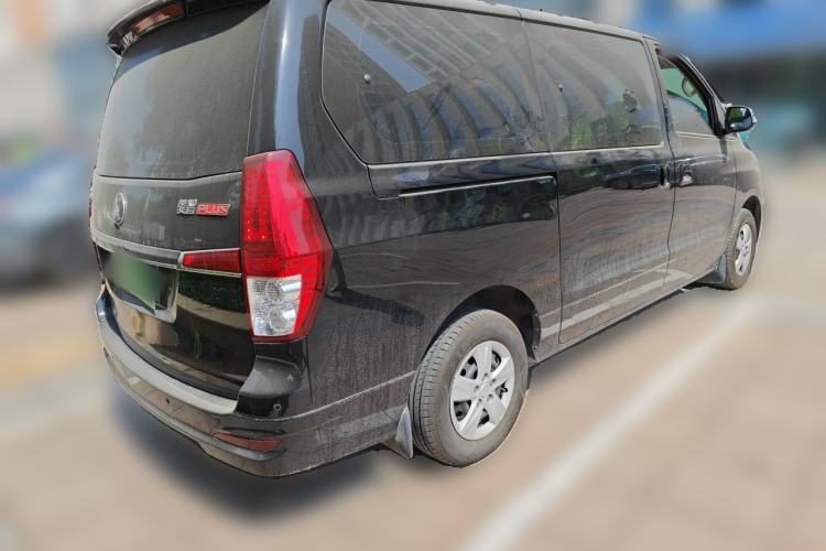 Used FORTHING Lingzhi PLUS 2022 Travel Edition 2.0L Manual Comfort Version 7 Seats Rear Right 45 Deg