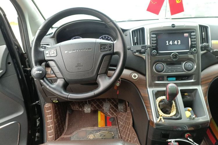 Used FORTHING Lingzhi PLUS 2022 Travel Edition 2.0L Manual Luxury Version 7 Seats Steering Wheel