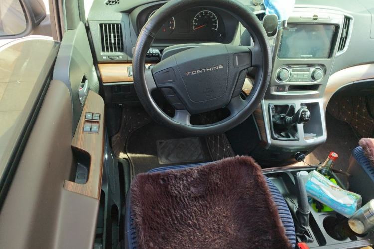 Used FORTHING Lingzhi PLUS 2022 Travel Edition 2.0L Manual Comfort Version 7 Seats Steering Wheel