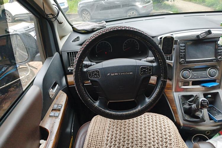 Used FORTHING Lingzhi PLUS 2022 Travel Edition 2.0L Manual Luxury Version 7 Seats Steering Wheel