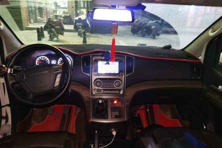 Used FORTHING Lingzhi PLUS 2022 Travel Edition 2.0L Manual Luxury Version 7 Seats Center Console