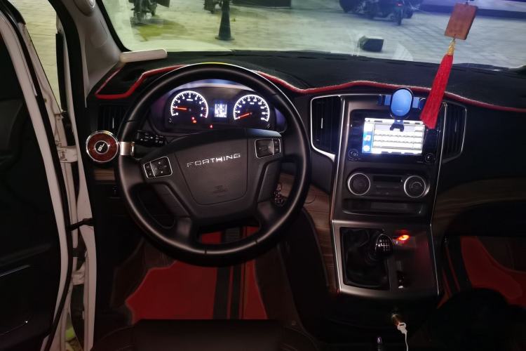 Used FORTHING Lingzhi PLUS 2022 Travel Edition 2.0L Manual Luxury Version 7 Seats Steering Wheel
