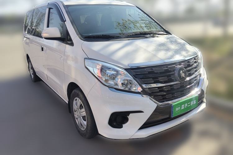 Used FORTHING Lingzhi PLUS 2023 2.0L Manual Comfort Version CNG 7-Seater Front Right 45 Deg