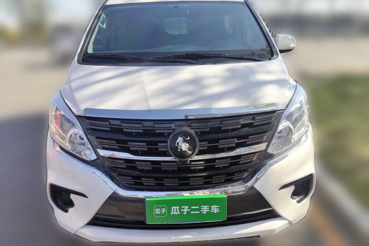 Used FORTHING Lingzhi PLUS 2023 2.0L Manual Comfort Version CNG 7-Seater Front