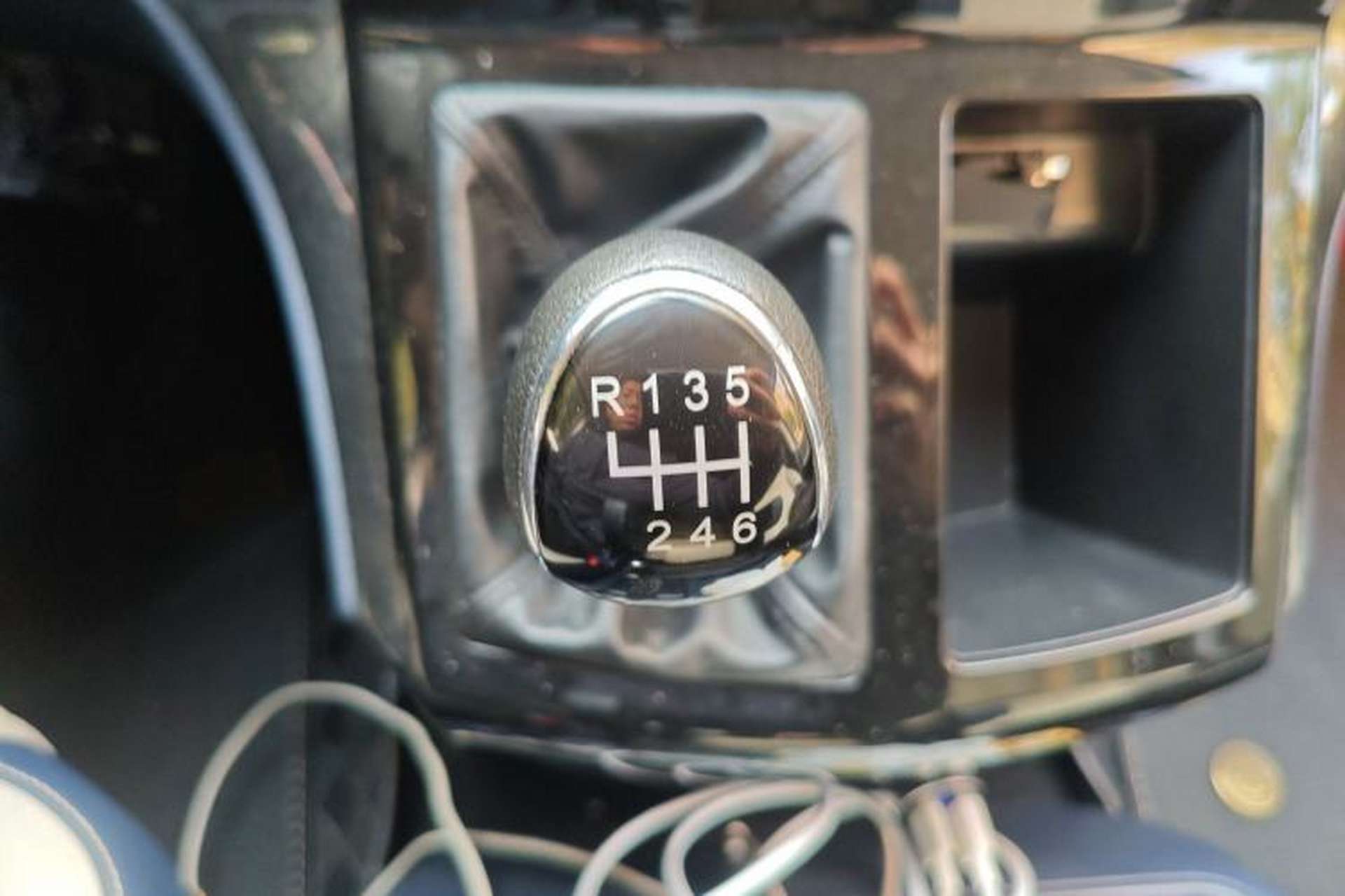 Used FORTHING Lingzhi PLUS 2023 2.0L Manual Luxury CNG 7-Seater Gear Lever