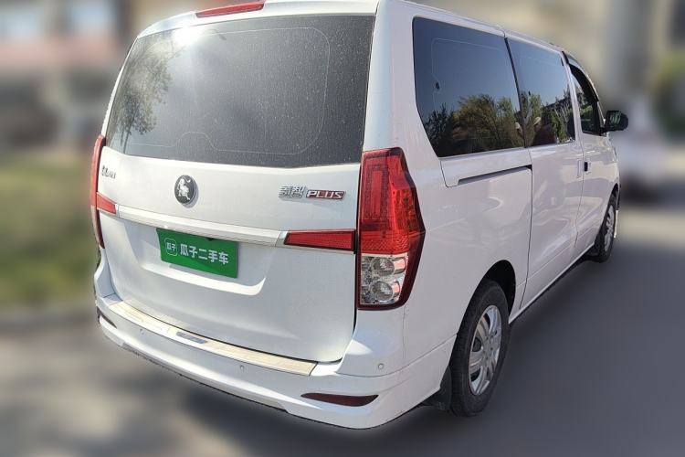 Used FORTHING Lingzhi PLUS 2023 2.0L Manual Comfort Version CNG 7-Seater Rear Right 45 Deg