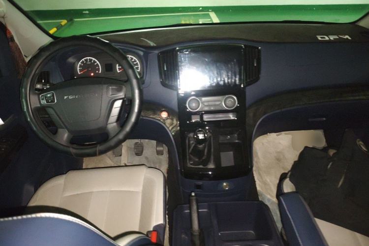 Used FORTHING Lingzhi PLUS 2024 1.5T Manual Luxury 7-Seater Center Console
