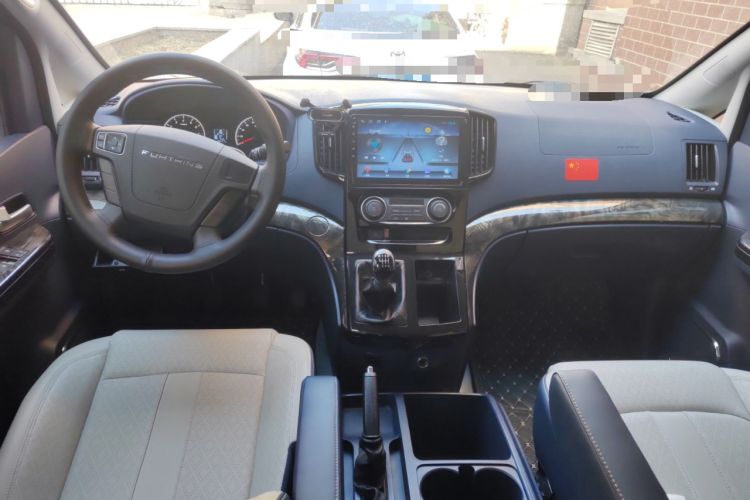 Used FORTHING Lingzhi PLUS 2024 1.5T Manual Luxury 7-Seater Center Console