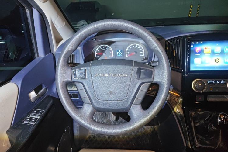Used FORTHING Lingzhi PLUS 2024 1.5T Manual Luxury 7-Seater Steering Wheel