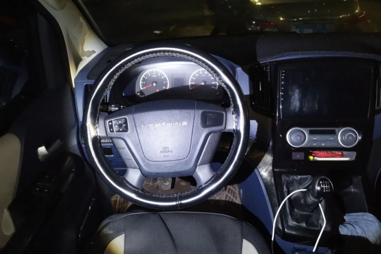 Used FORTHING Lingzhi PLUS 2024 1.5T Manual Luxury 7-Seater Steering Wheel