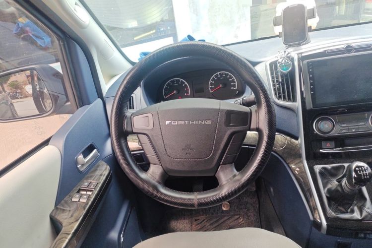 Used FORTHING Lingzhi PLUS 2024 1.5T Manual Comfort Version 7 Seats Steering Wheel
