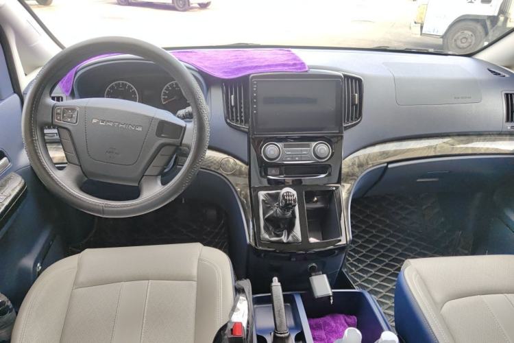 Used FORTHING Lingzhi PLUS 2024 1.5T Manual Luxury 7-Seater Center Console