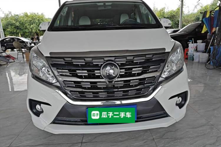 Used FORTHING Lingzhi PLUS 2024 1.5T Manual Luxury 7-Seater Front