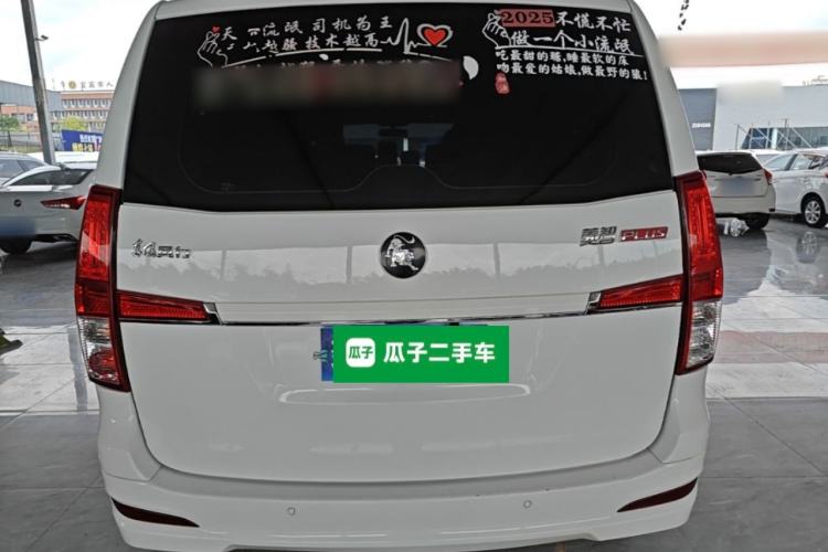 Used FORTHING Lingzhi PLUS 2024 1.5T Manual Luxury 7-Seater Rear