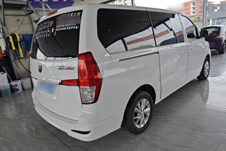 Used FORTHING Lingzhi PLUS 2024 1.5T Manual Luxury 7-Seater Rear Right 45 Deg