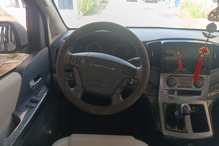 Used FORTHING Lingzhi PLUS 2024 1.5T Manual Luxury 7-Seater Steering Wheel