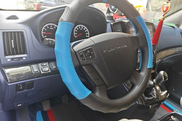 Used FORTHING Lingzhi PLUS 2024 1.5T Manual Luxury 7-Seater Steering Wheel