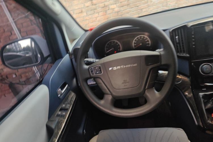 Used FORTHING Lingzhi PLUS 2024 1.5T Manual Luxury 7-Seater Steering Wheel