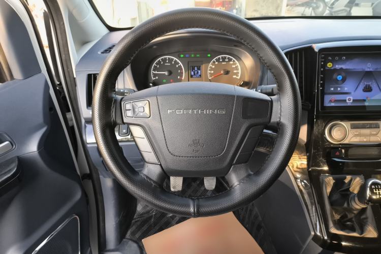 Used FORTHING Lingzhi PLUS 2024 1.5T Manual Luxury 7-Seater Steering Wheel