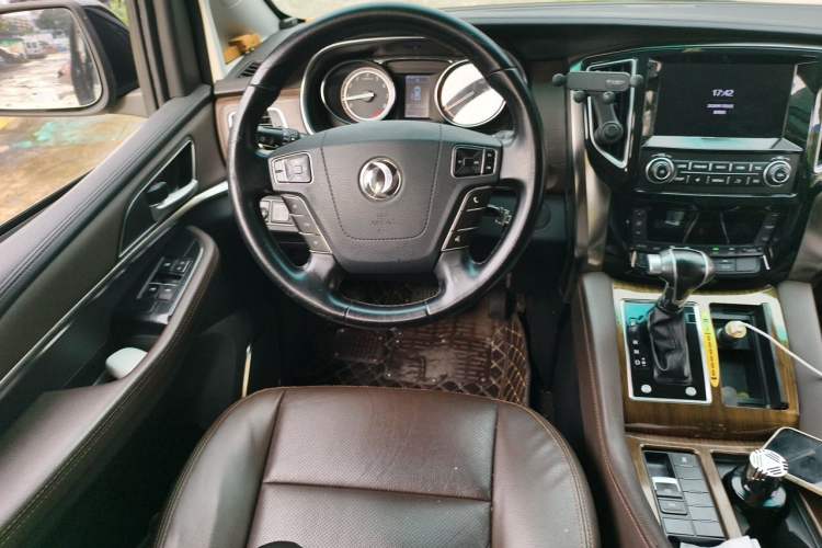 Used FORTHING M7 2019 2.0T Automatic Luxury Edition Steering Wheel