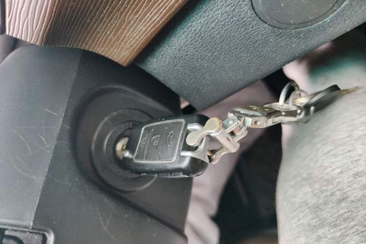 Used FORTHING M7 2019 2.0T Automatic Luxury Edition Vehicle Key