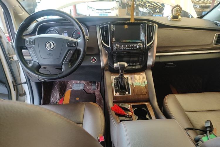 Used FORTHING M7 2019 2.0T Automatic Prestige Edition Center Console