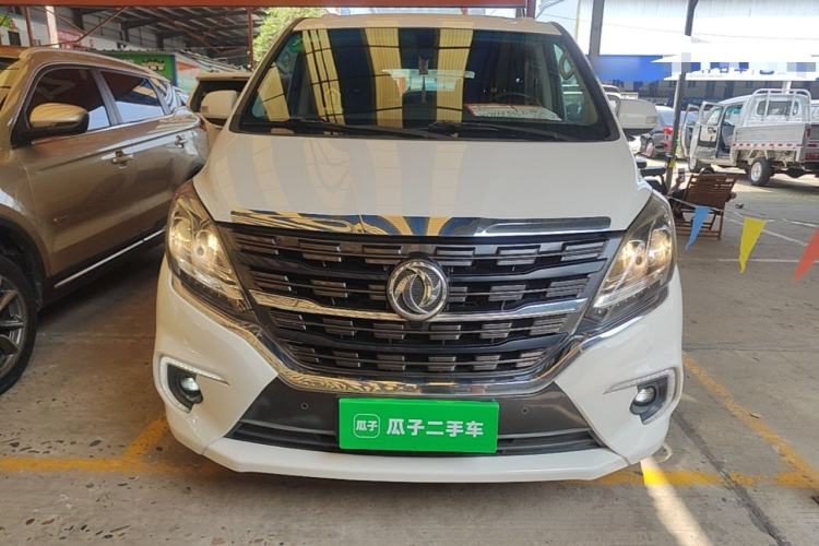 Used FORTHING M7 2019 2.0T Automatic Prestige Edition Front