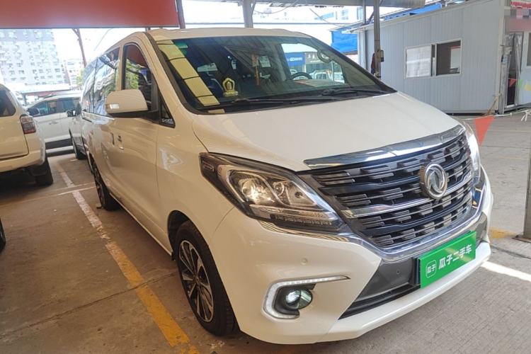 Used FORTHING M7 2019 2.0T Automatic Prestige Edition Front Right 45 Deg