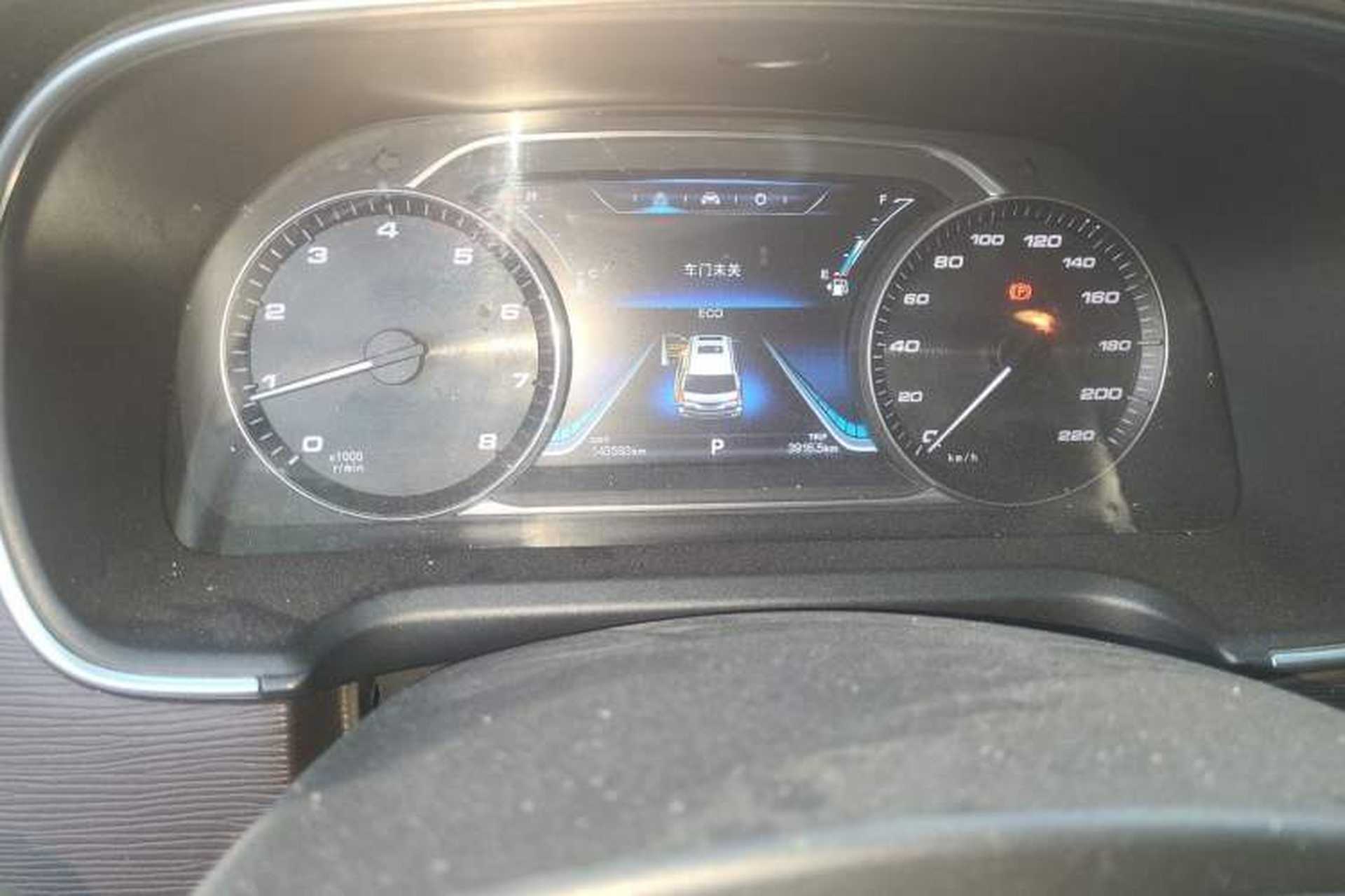 Used FORTHING M7 2019 2.0T Automatic Prestige Edition Instrument Cluster