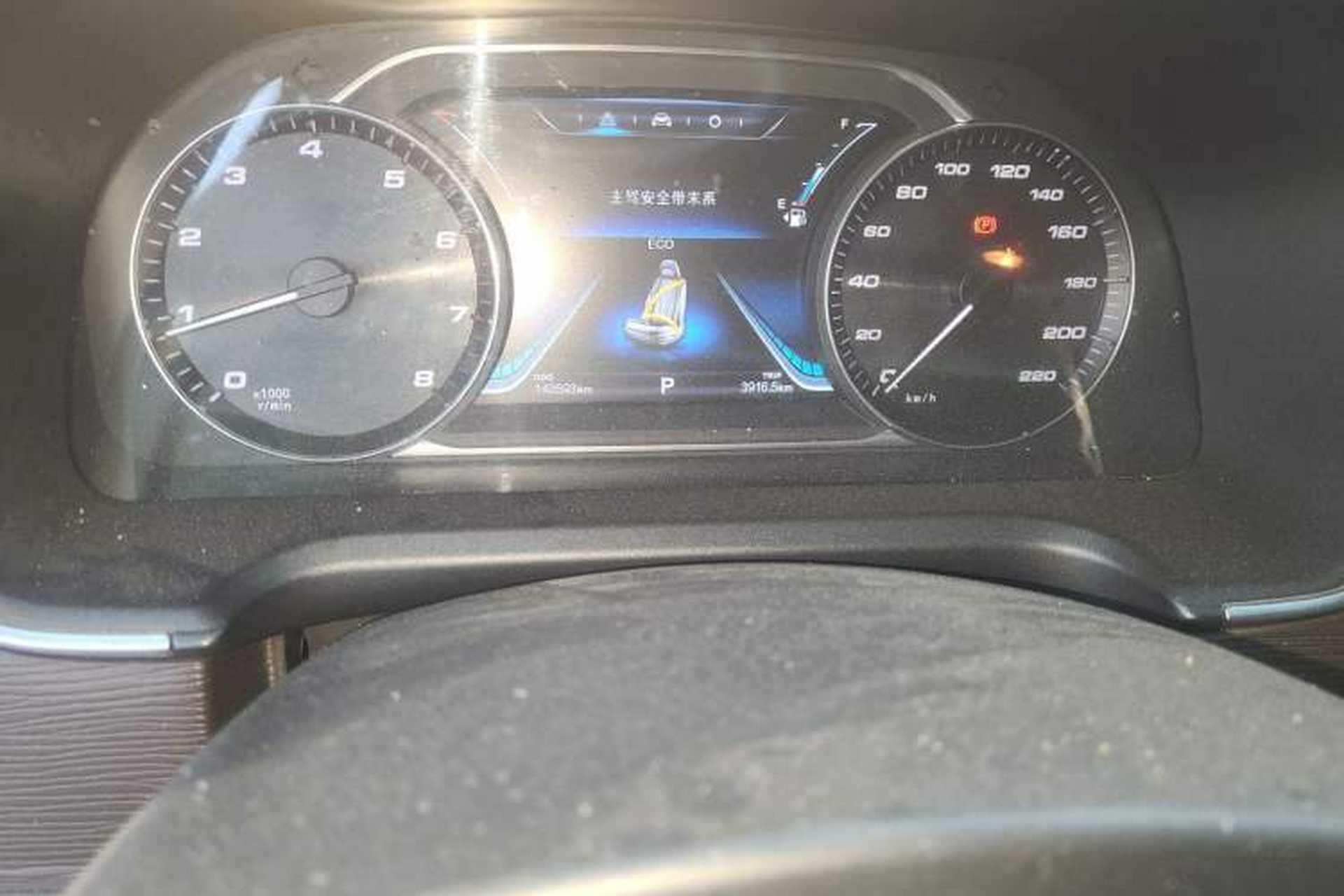 Used FORTHING M7 2019 2.0T Automatic Prestige Edition Odometer Close Up