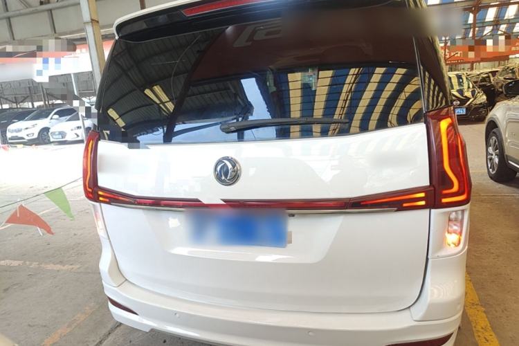Used FORTHING M7 2019 2.0T Automatic Prestige Edition Rear