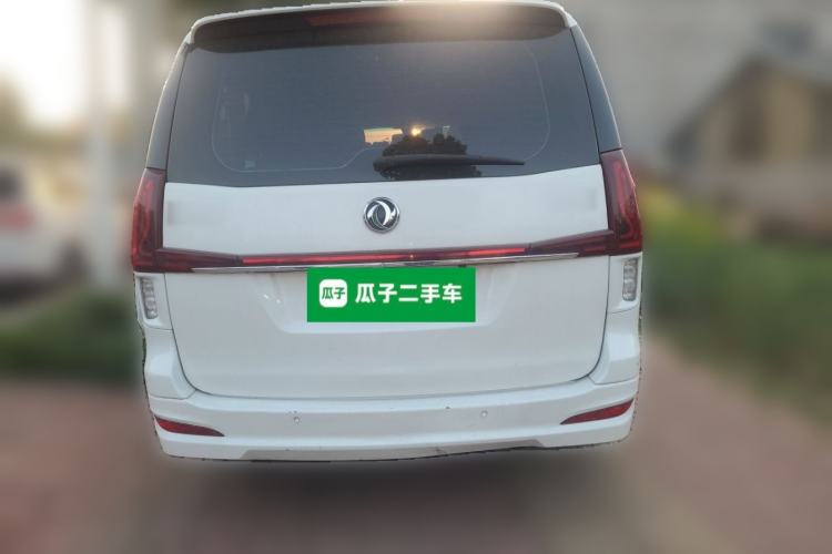 Used FORTHING M7 2019 2.0T Automatic Prestige Edition Rear
