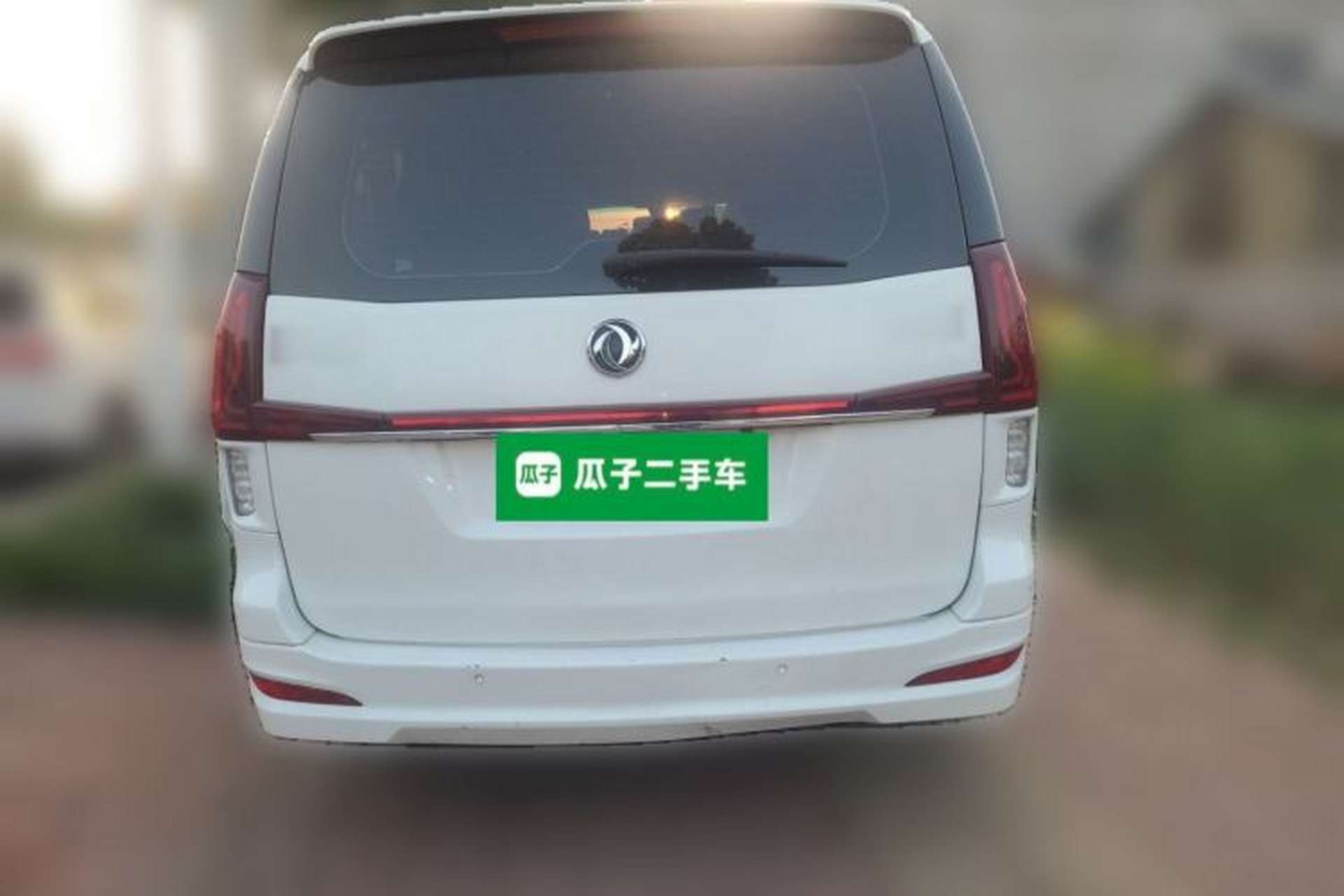 Used FORTHING M7 2019 2.0T Automatic Prestige Edition Rear
