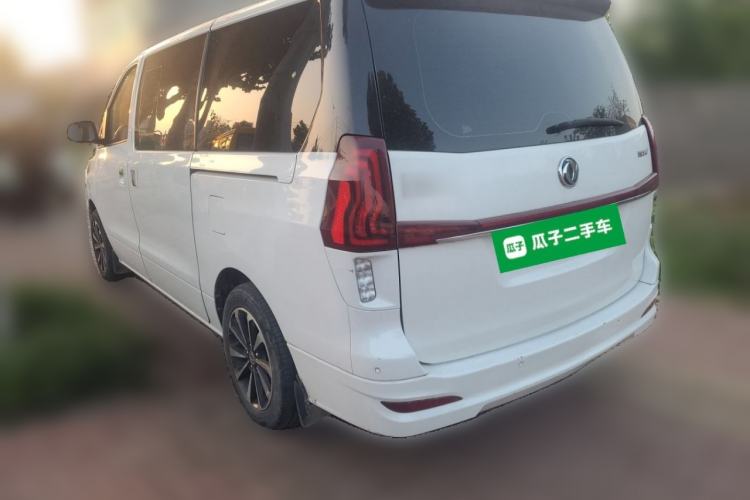 Used FORTHING M7 2019 2.0T Automatic Prestige Edition Rear Left 45 Deg