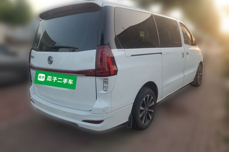 Used FORTHING M7 2019 2.0T Automatic Prestige Edition Rear Right 45 Deg