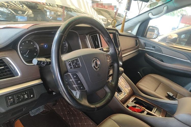 Used FORTHING M7 2019 2.0T Automatic Prestige Edition Steering Wheel