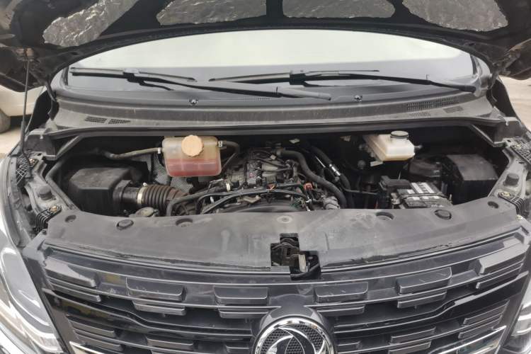 Used FORTHING M7  Engine Bay