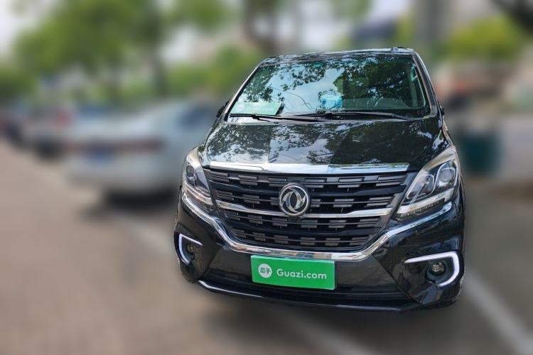 Used FORTHING M7  Front