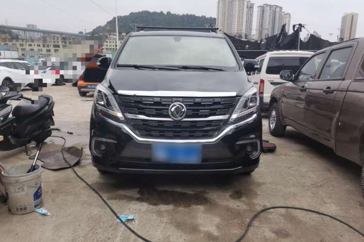 Used FORTHING M7  Front