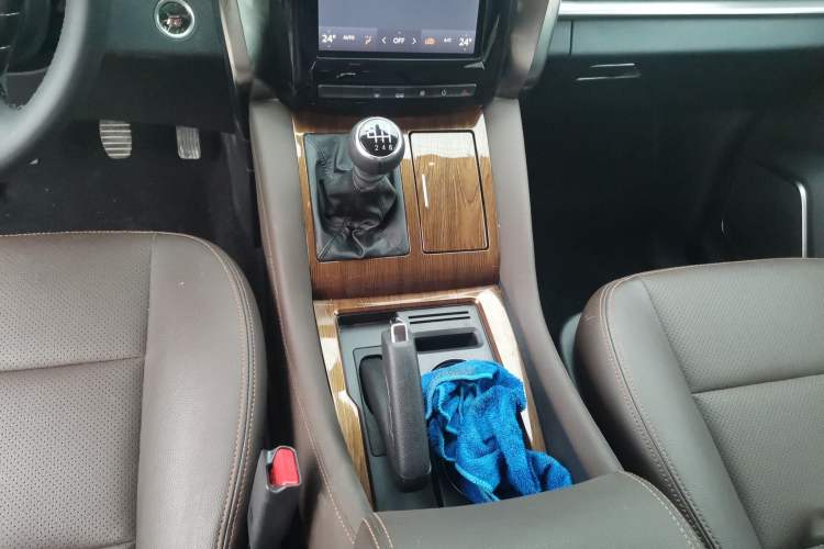 Used FORTHING M7  Gear Lever