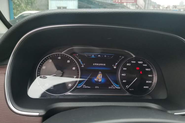 Used FORTHING M7  Instrument Cluster