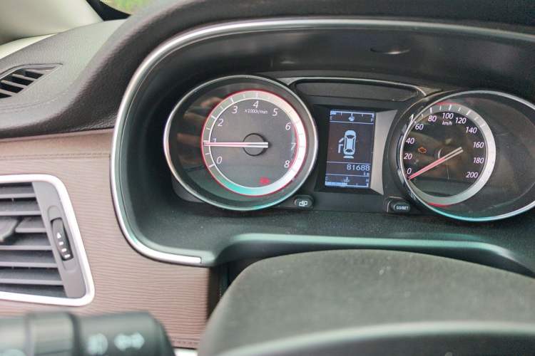 Used FORTHING M7  Odometer Close Up